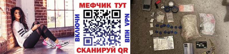 Купить АМФ  Метамфетамин  Alpha-PVP  Меф  Cocaine  ГАШИШ  Бошки Шишки  Петухово