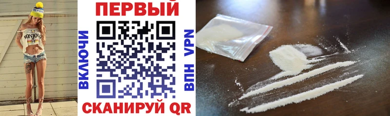 Купить где  Петухово  Amphetamine Розовый 