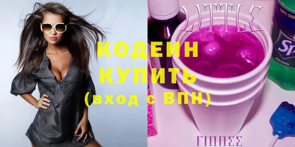 круглые Арсеньев