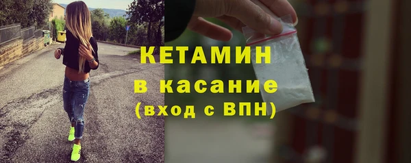 гашик Аркадак