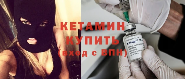 круглые Арсеньев