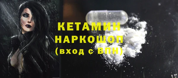 гашик Аркадак