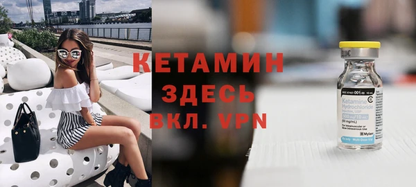гашик Аркадак