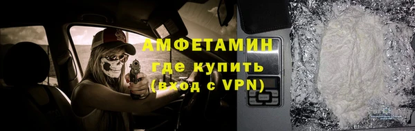 круглые Арсеньев