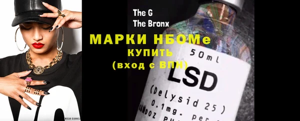 гашик Аркадак