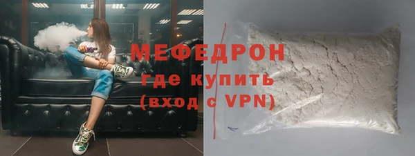 круглые Арсеньев