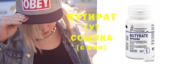гашик Аркадак