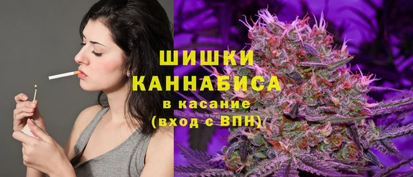 круглые Арсеньев