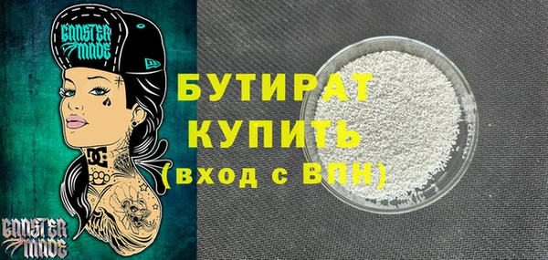гашик Аркадак