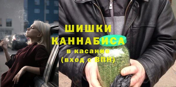 круглые Арсеньев