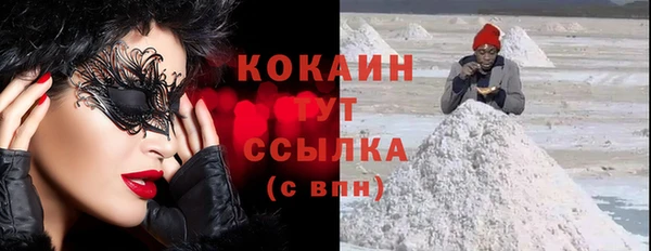 круглые Арсеньев