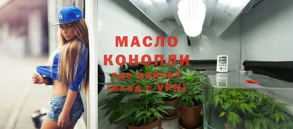 круглые Арсеньев