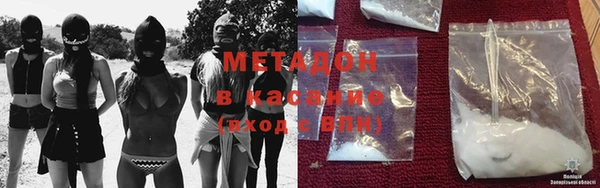 круглые Арсеньев