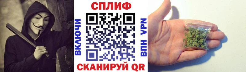 Купить где  Петухово  Бошки Шишки марихуана 